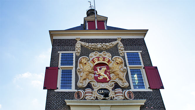 kruithuis-wappen